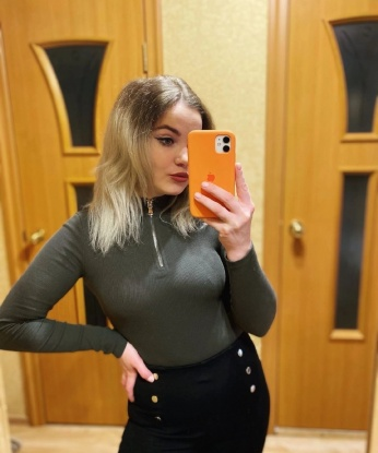 Оксана