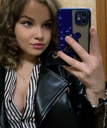 Оксана