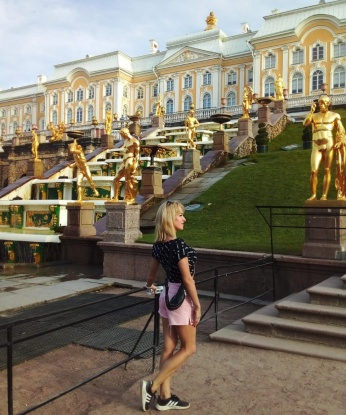 Регина